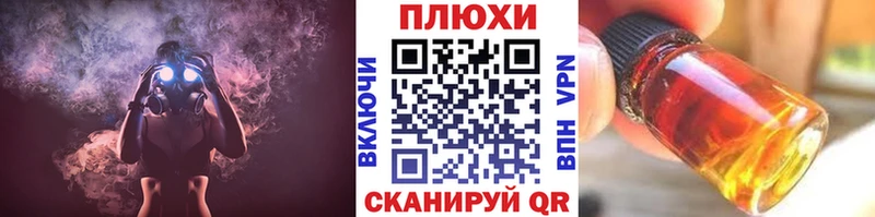 ГАШИШ гашик  магазин продажи наркотиков  Туринск 