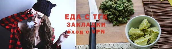 PSILOCYBIN Аркадак