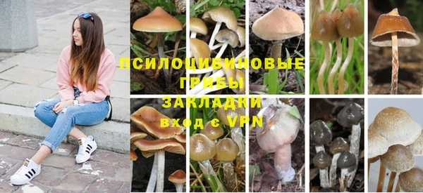 мефедрон Абдулино