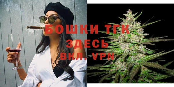 марки lsd Сясьстрой