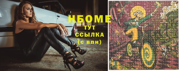 мефедрон Абдулино