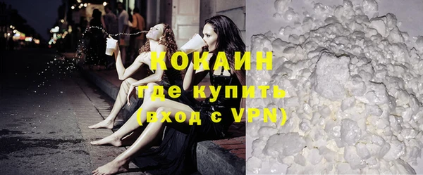 прущие крисы Алексеевка