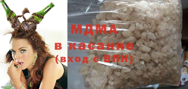 PSILOCYBIN Аркадак