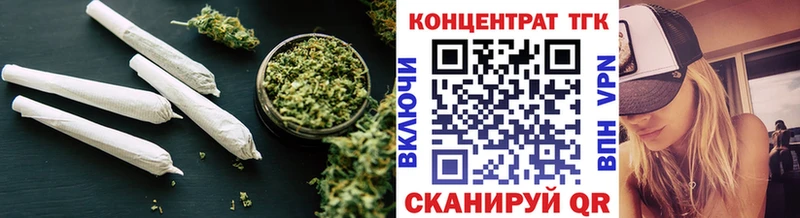 купить  цена  гидра   Дистиллят ТГК Wax  Туринск 